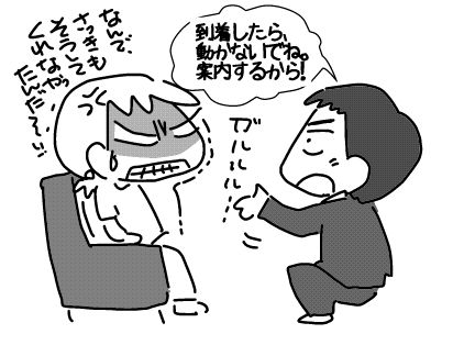 f:id:k9352009:20171225141421j:image