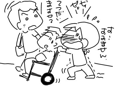 f:id:k9352009:20171225141439j:image