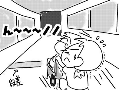 f:id:k9352009:20171225141445j:image