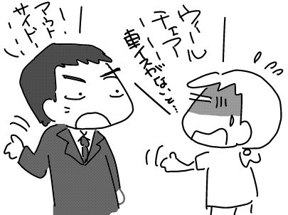 f:id:k9352009:20171225141450j:image