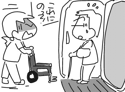 f:id:k9352009:20171225141711j:image