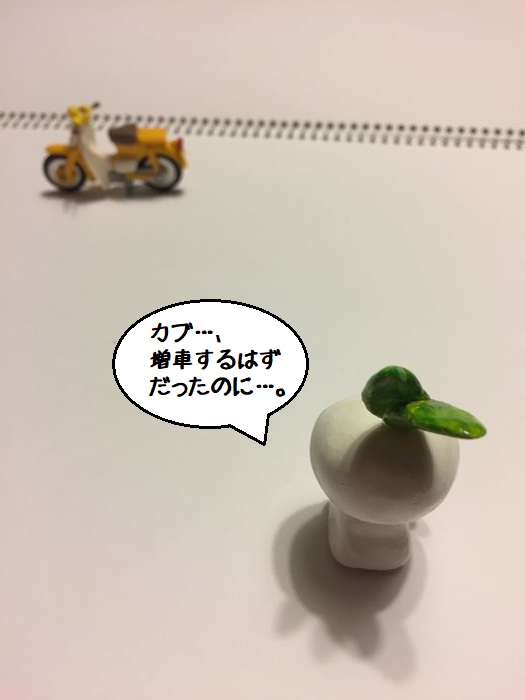 f:id:k9352009:20180102094621j:image