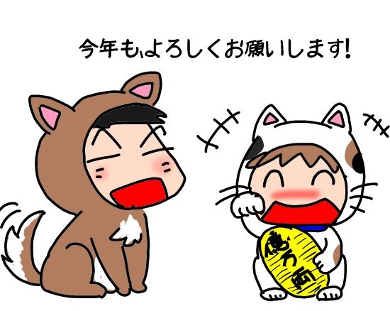 f:id:k9352009:20180102103236j:image