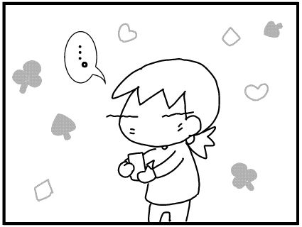 f:id:k9352009:20180109105426j:image