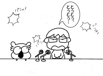 f:id:k9352009:20180110094818j:image