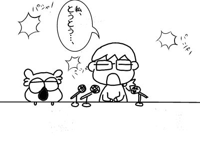 f:id:k9352009:20180110094821j:image