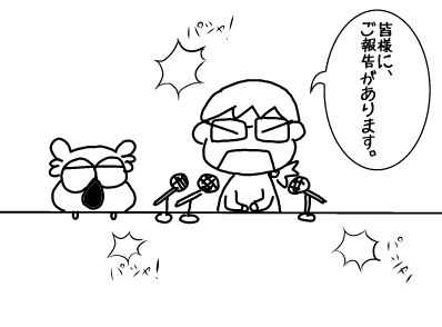 f:id:k9352009:20180110094827j:image