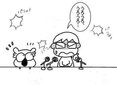 f:id:k9352009:20180110095644j:image