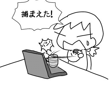 f:id:k9352009:20180110101801j:image