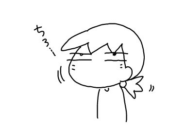 f:id:k9352009:20180112114224j:image