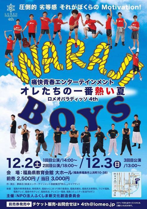 f:id:k9352009:20180116093434j:image