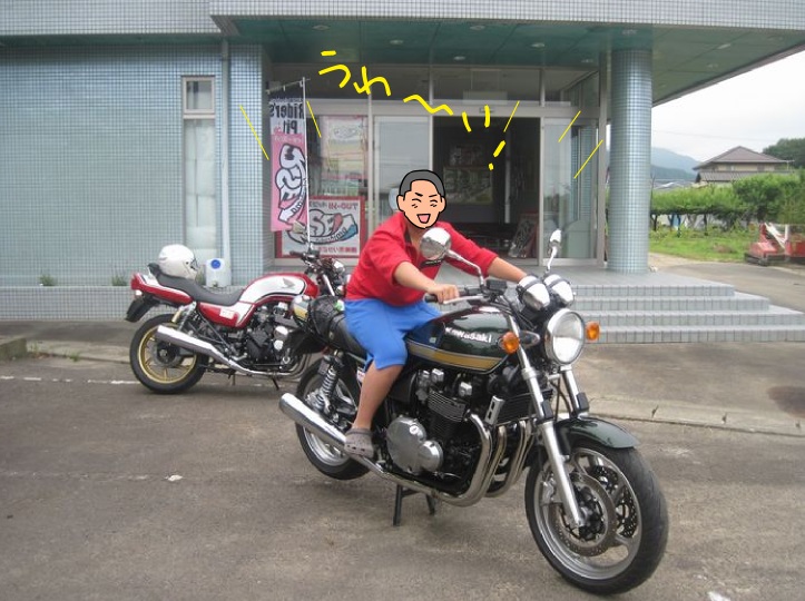 f:id:k9352009:20180116110718j:image