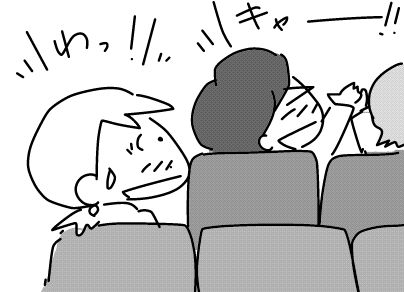 f:id:k9352009:20180116114736j:image
