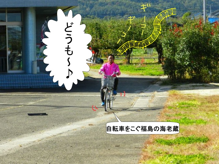 f:id:k9352009:20180116115139j:image