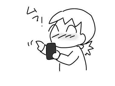 f:id:k9352009:20180116115707j:image
