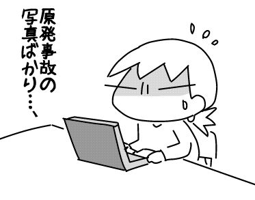 f:id:k9352009:20180117145309j:image