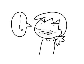 f:id:k9352009:20180117145510j:image