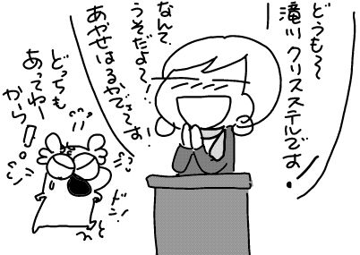 f:id:k9352009:20180117150413j:image