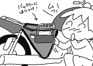 f:id:k9352009:20180119110152j:image