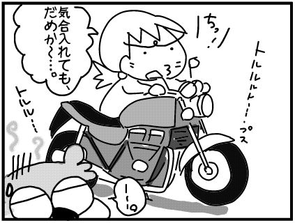 f:id:k9352009:20180119110202j:image