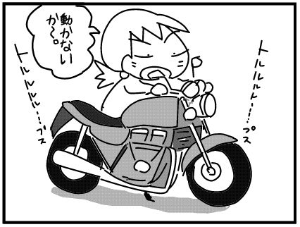 f:id:k9352009:20180119110216j:image