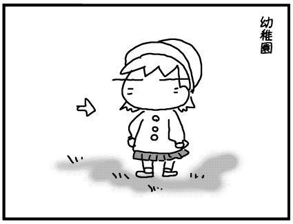 f:id:k9352009:20180122114852j:image