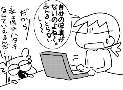 f:id:k9352009:20180122120045j:image
