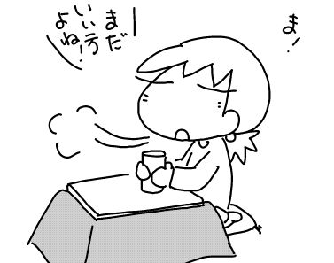 f:id:k9352009:20180123131747j:image