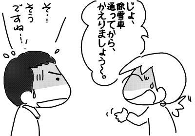 f:id:k9352009:20180123132339j:image