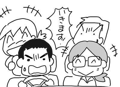 f:id:k9352009:20180123132418j:image