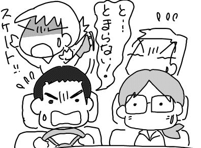 f:id:k9352009:20180123132709j:image