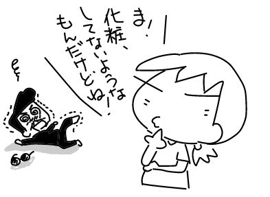 f:id:k9352009:20180124120433j:image f:id:k9352009:20180124120433j:image