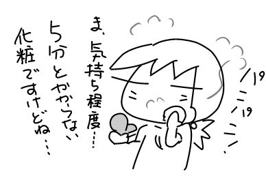 f:id:k9352009:20180124120437j:image f:id:k9352009:20180124120437j:image