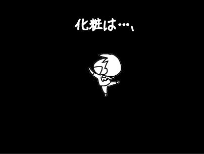 f:id:k9352009:20180124120443j:image f:id:k9352009:20180124120443j:image