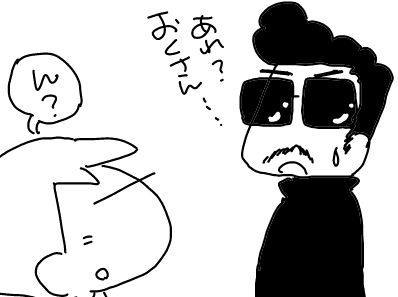 f:id:k9352009:20180124120502j:image f:id:k9352009:20180124120502j:image