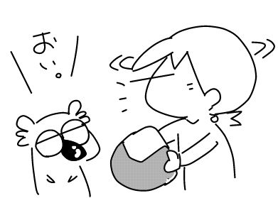 f:id:k9352009:20180124121001j:image f:id:k9352009:20180124121001j:image