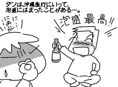 f:id:k9352009:20180126121809j:image