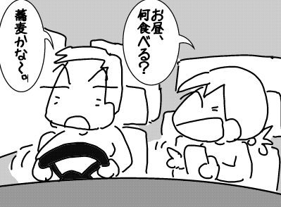 f:id:k9352009:20180126121816j:image