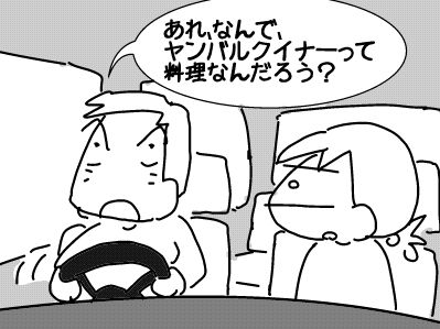 f:id:k9352009:20180126122826j:image