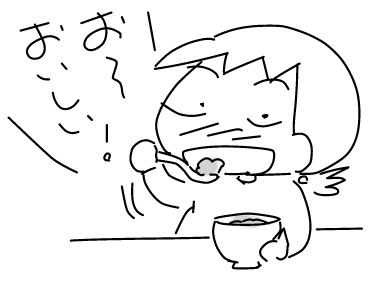 f:id:k9352009:20180126122833j:image
