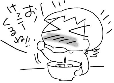 f:id:k9352009:20180126122838j:image