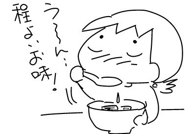 f:id:k9352009:20180126122848j:image