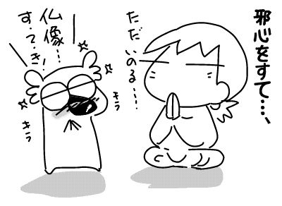 f:id:k9352009:20180131114826j:image f:id:k9352009:20180131114826j:image