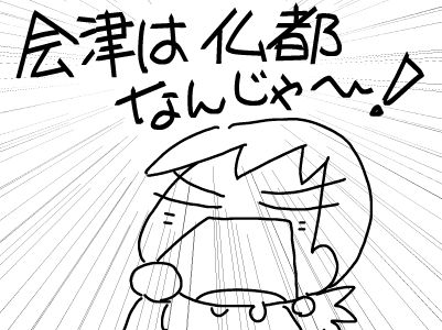f:id:k9352009:20180131114839j:image f:id:k9352009:20180131114839j:image