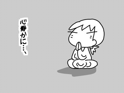 f:id:k9352009:20180131114852j:image f:id:k9352009:20180131114852j:image