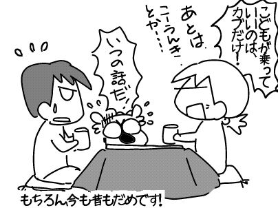 f:id:k9352009:20180201124709j:image