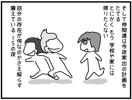 f:id:k9352009:20180201124729j:image
