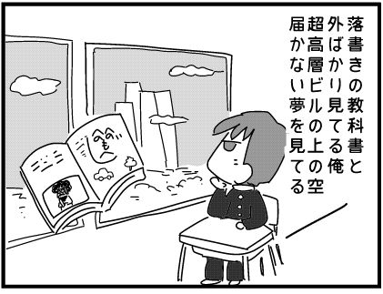 f:id:k9352009:20180201124736j:image