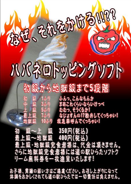 f:id:k9352009:20180202092846j:image