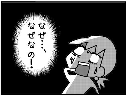 f:id:k9352009:20180202113448j:image